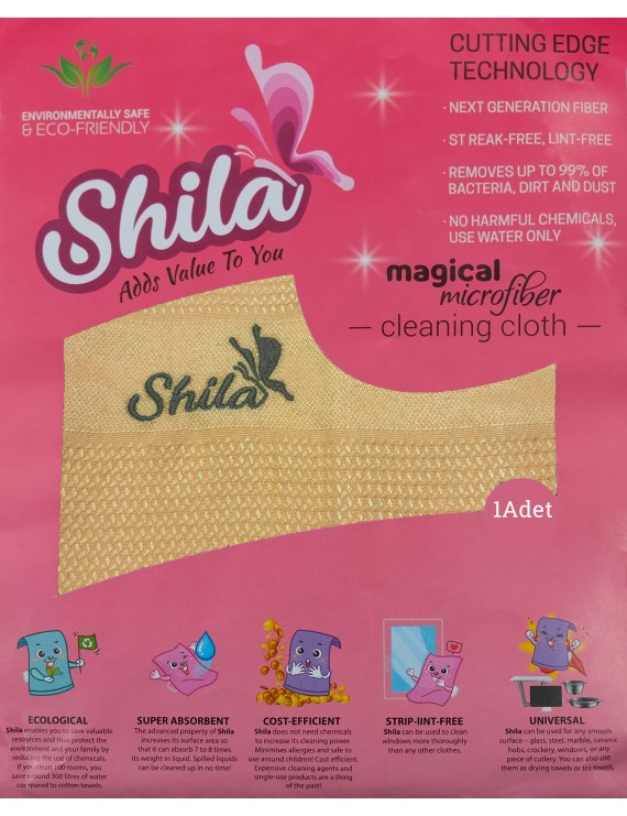 Shila Mikrofiber Temizlik Bezi Tekli Paket  