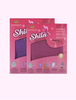 Shila Mikrofiber Temizlik Bezi 4'lü Paket  2 Adet