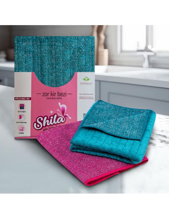 Shila Zor Kir Bezi 2'li