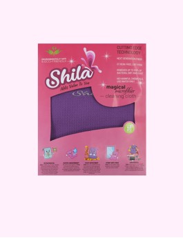 Shila Mikrofiber Temizlik Bezi 4'lü Paket  